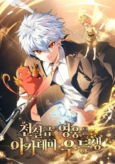 Legendary Hero Is an Academy Honors Student