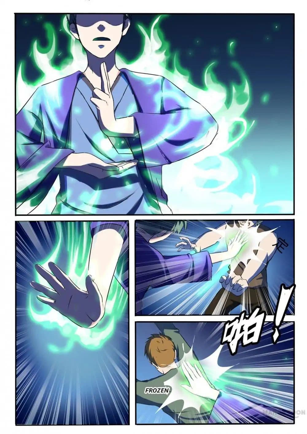 Page 8