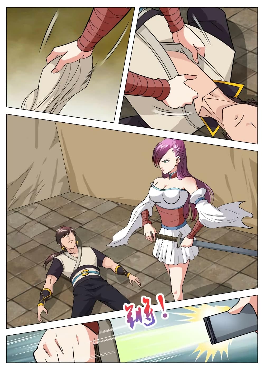 Page 8