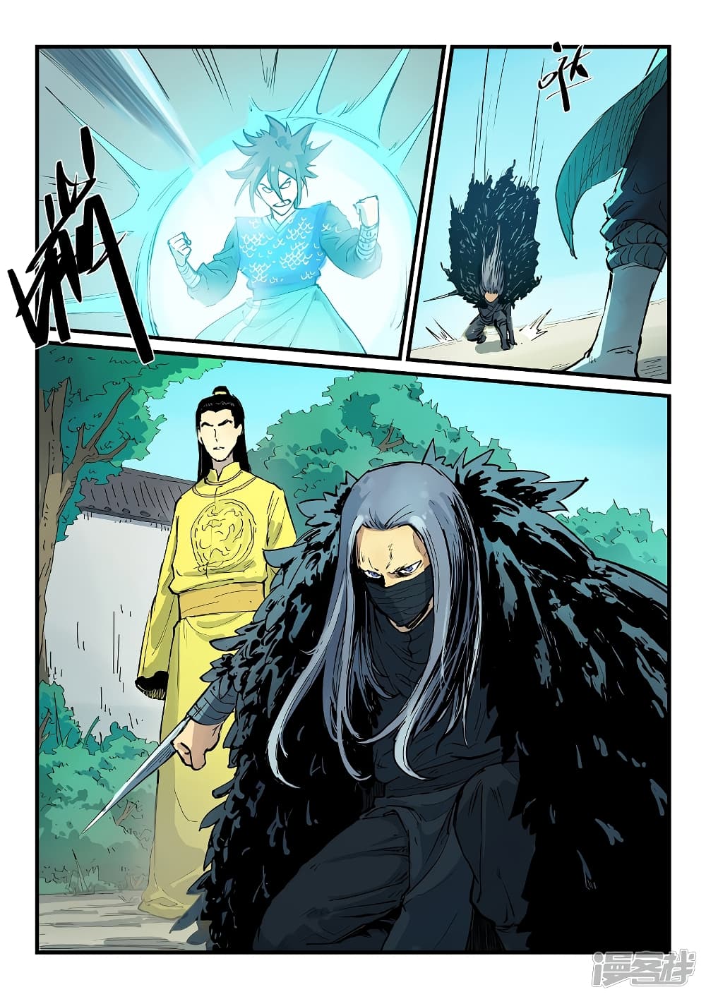Page 6