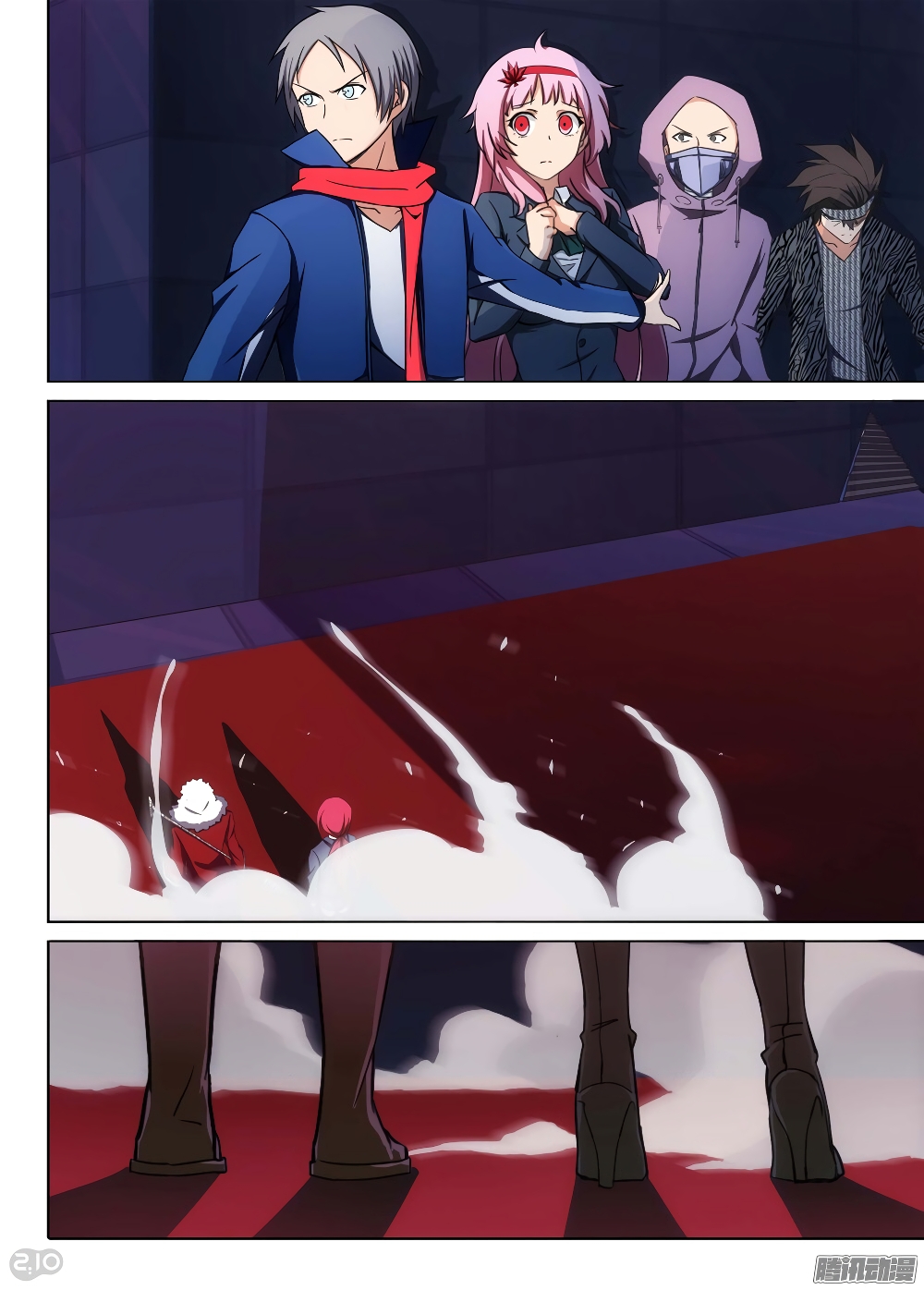 Page 6