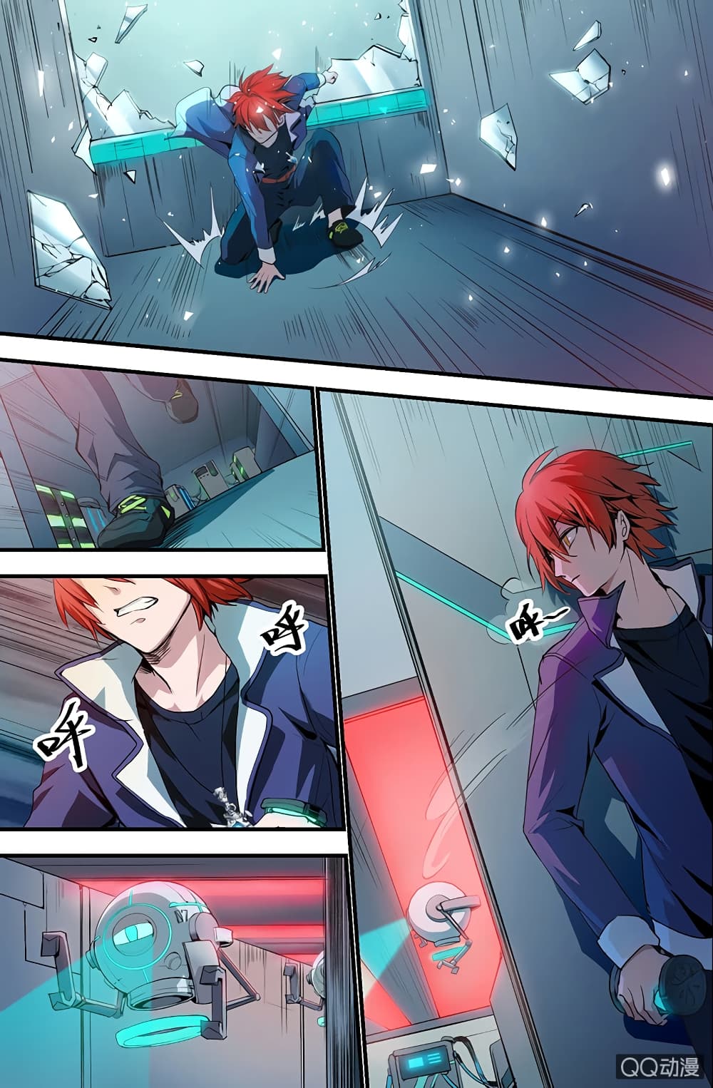 Page 7