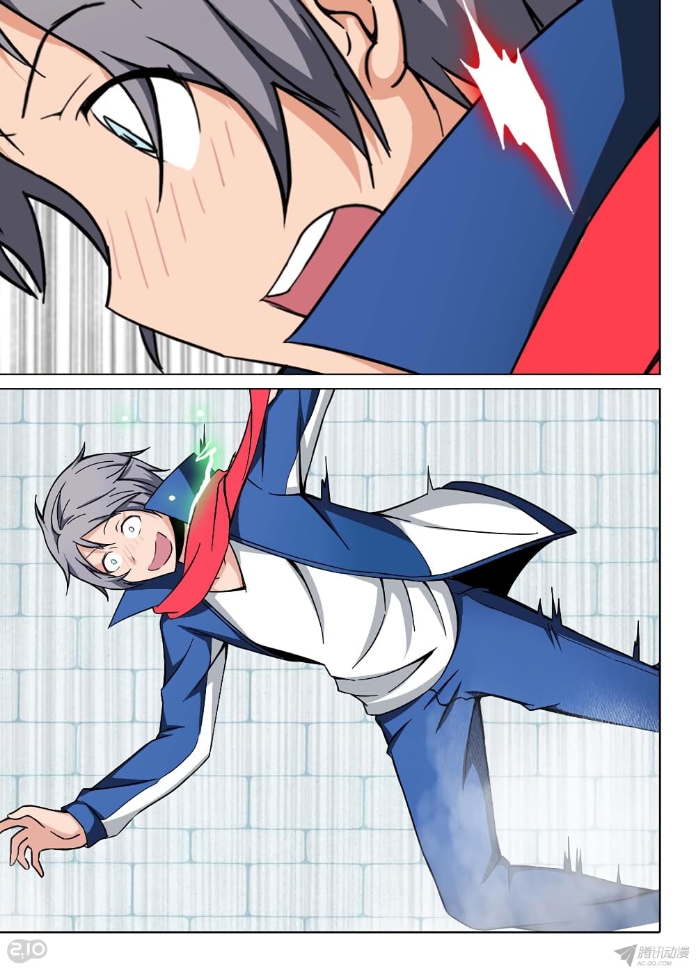 Page 8