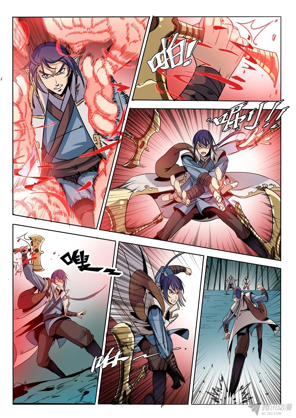 Page 5