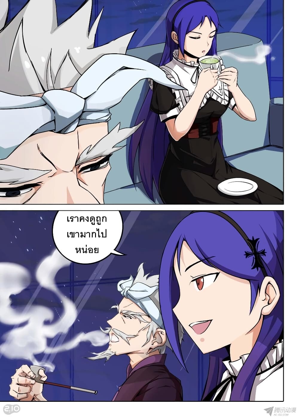 Page 6