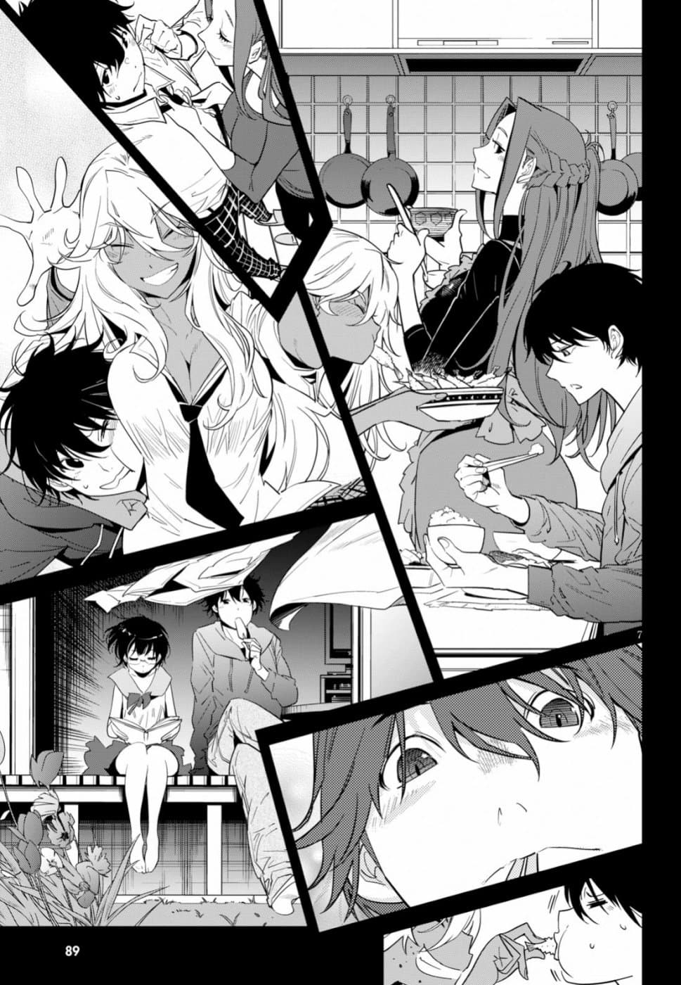 Page 7