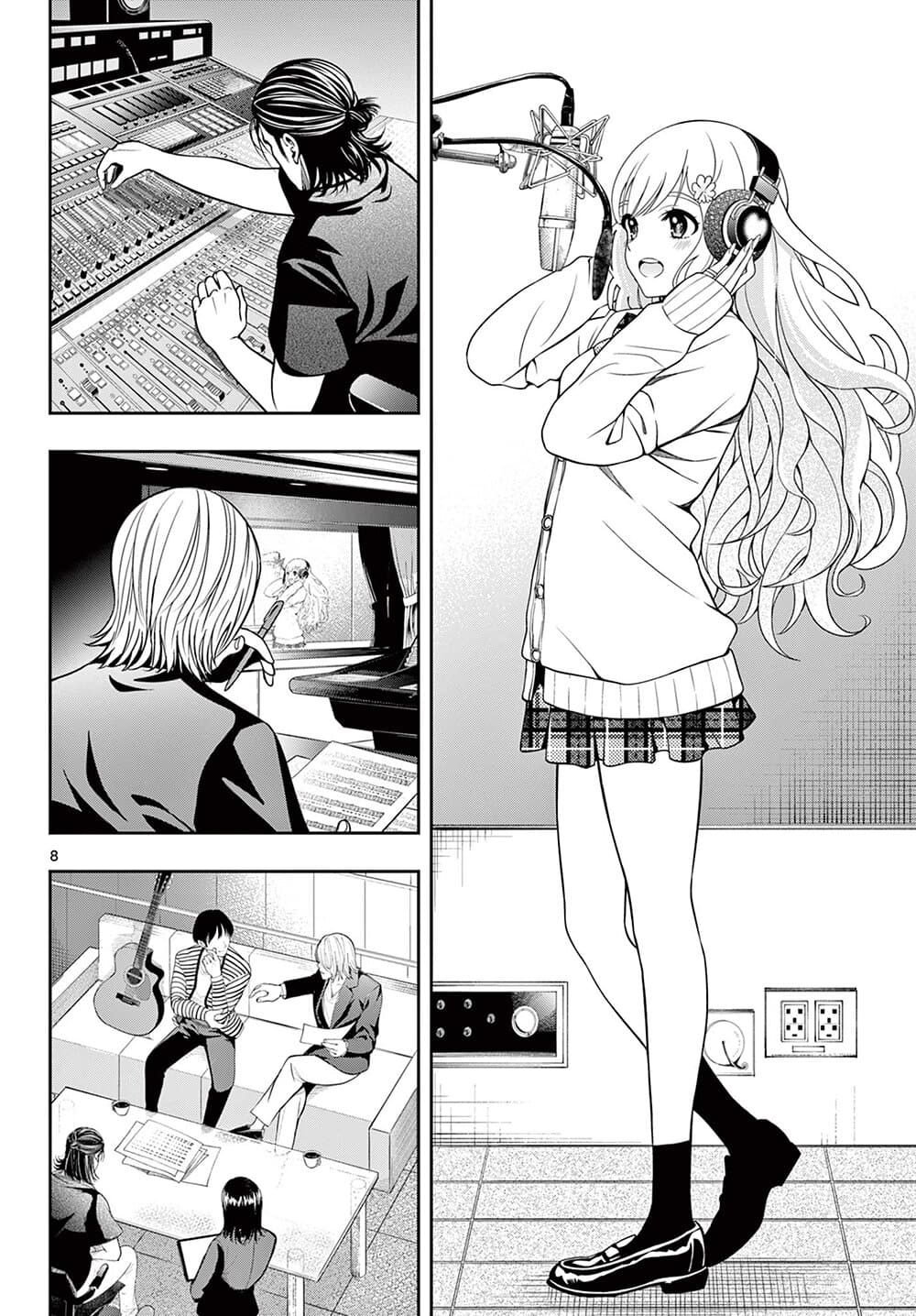 Page 8