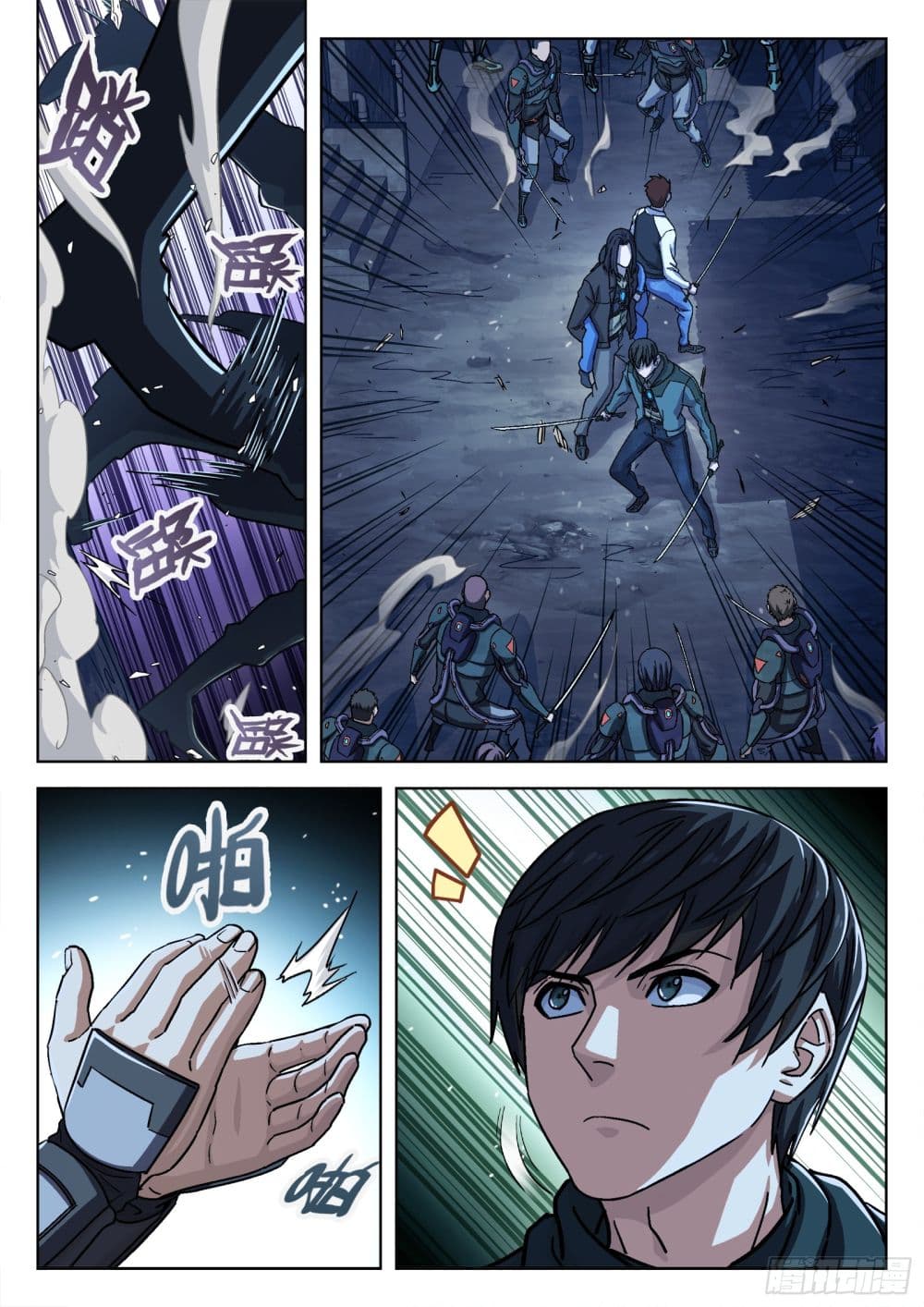 Page 4