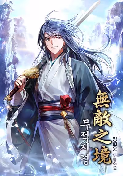 Kuni wo Owareta Ryuushi-san, Hirowareta Ringoku de Ukkari Musou shite Shimau.