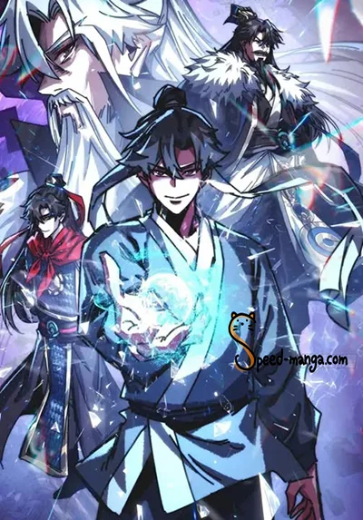 My Simulated Path to Immortality