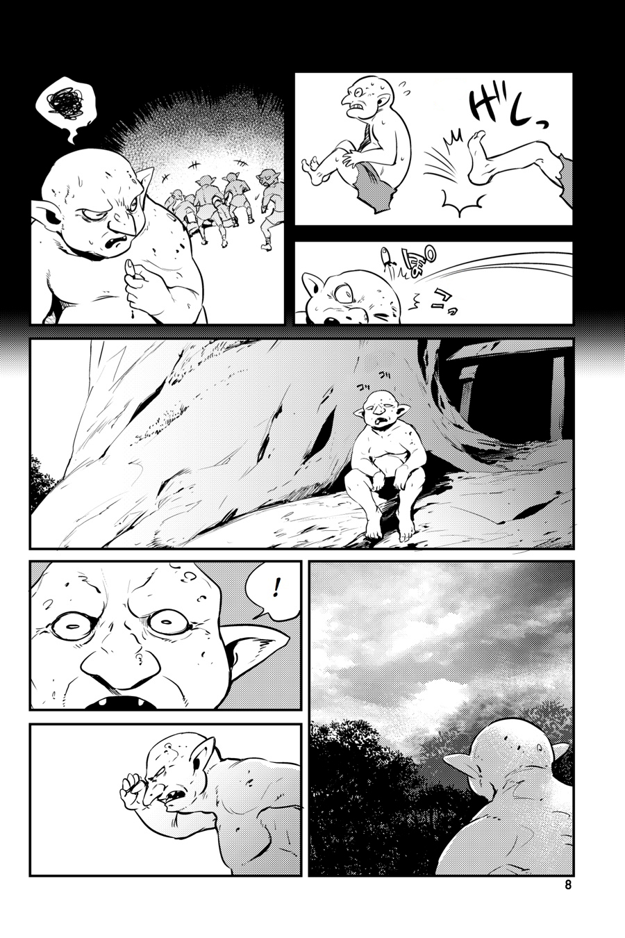 Page 8