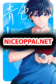Aoiro Ping Pong