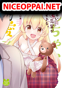 Chicchai Kanojo Senpai ga Kawaisugiru.