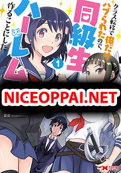 Class Teni de Ore dake Haburareta node, Doukyuusei Harem Tsukuru Koto ni Shita