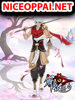 Demon God