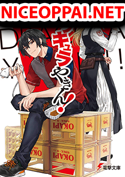 Dracula Yakin! แดรกคิวลาร้านสะดวกซื้อ