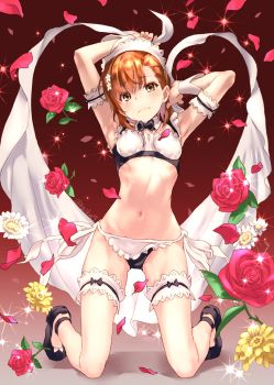 Hokuto no Ken & Toaru Kagaku no Railgun - Toaru Kenpouka no Goushouha (Doujinshi)