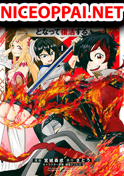 Jigoku no Gouka de Yaka re Tsuzuketa Shounen. Saikyou no Honou Tsukai to Natte Fukkatsu Suru.