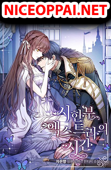 Limited Extra time
