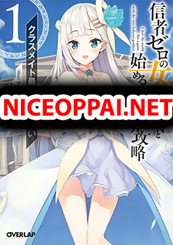 Shinja Zero no Megami-sama to Hajimeru Isekai Kouryaku