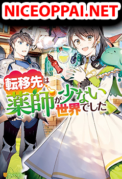 Teni-saki wa Kusushi ga Sukunai Sekaideshita เดินอยู่ดีๆ รู้ตัวอีกที มาขายยาอยู่ต่างโลก