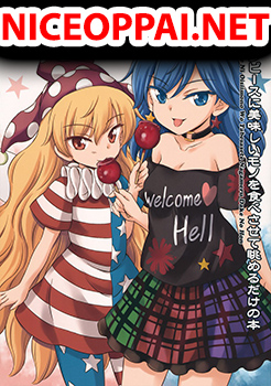 Touhou - A Book of Just Watching Clownpiece Get to Eat Treats