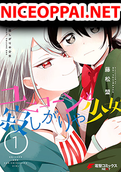 Unicorn to sabishi-gari ya shoujo
